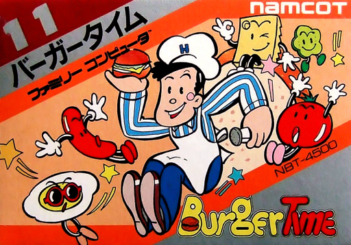 BurgerTime (Japan) box art